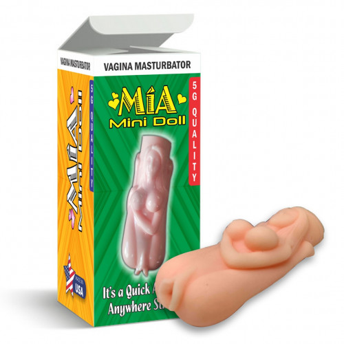 Mini Mia Handheld Silicone Masturbator For Men