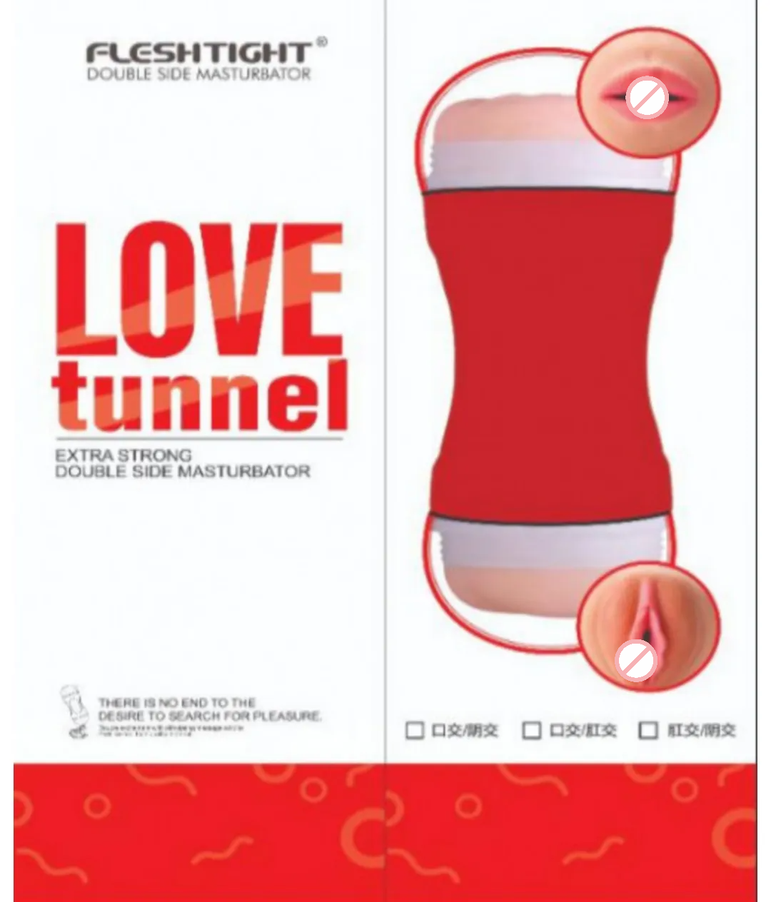 2 Way Mouth And Pussy Fleshlight Love Tunnel Masturbator 1 2 Way Mouth And Pussy Fleshlight Love Tunnel Masturbator