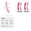 Lilo Spark Of Love Rechargeable G-Spot Vibrator Lilo Spark Of Love Rechargeable G-Spot Vibrator