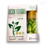 Herb Viagra Men Power - Image 2