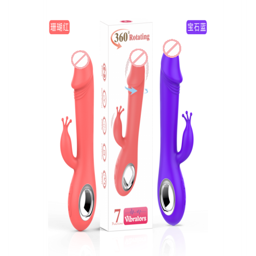 Automatic Heating Vibrator For Women With Clitoral Stimulation