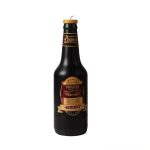 Beer Bottle Shaped Masturbator For Men
