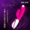 Donna Multi Speed Crystal Silicone Rabbit Vibrator Sex Toy