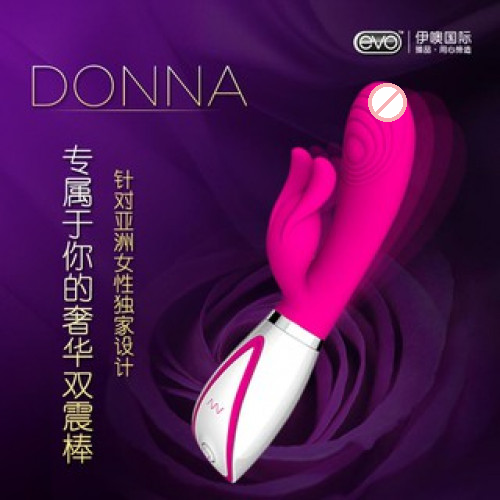 Donna Multi Speed Crystal Silicone Rabbit Vibrator Sex Toy