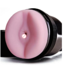 FleshTight Pink Butt Anal Toy Masturbators