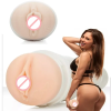 Fleshlight Girls Riley Reid Fleshlight Masturbator