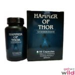 Hammer Of Thor Ultra Strong Supplement Booster For Male - 60 capsules