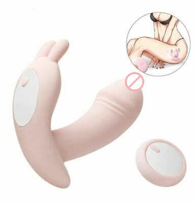 Little Dance Remote Control Wearable Panty Vibrator