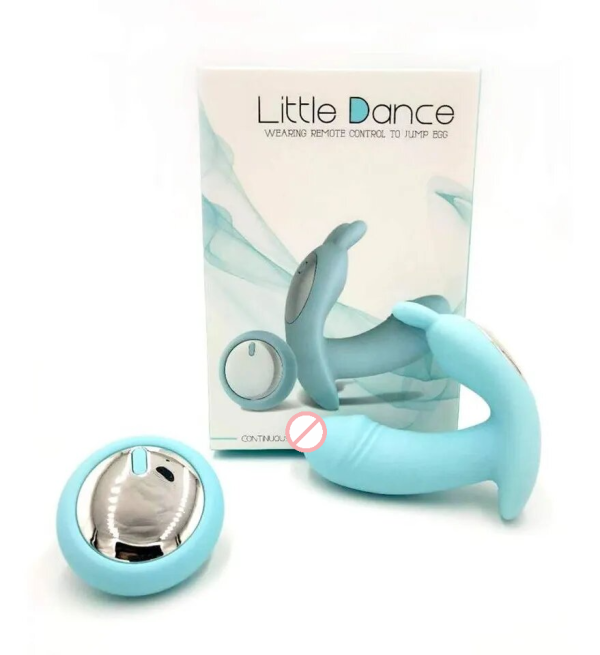 Little Dance Remote Control Wearable Panty Vibrator