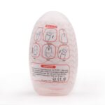 Magic BIG Pussy Masturbator Egg for Men - Image 2