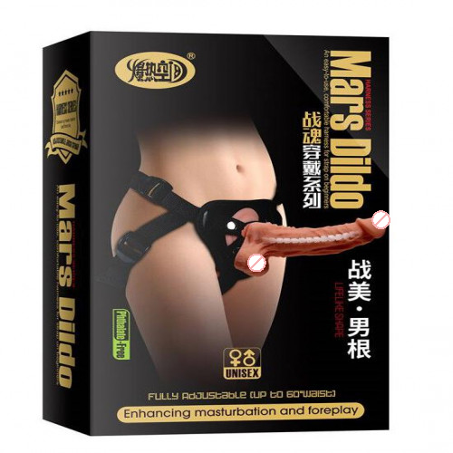 Mars Strap On Realistic Silicon Solid Dildo - Lesbian and Anal Sex