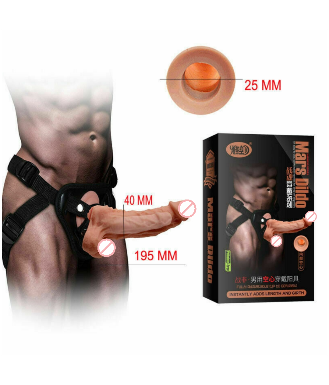 Mars Super Realistic Hollow Strap On Dildo For Men1c Mars Super Realistic Hollow Strap On Dildo For Men