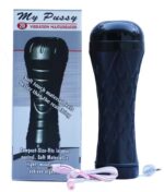 My Pussy 20 Vibration FleshTight Masturbator - Image 2