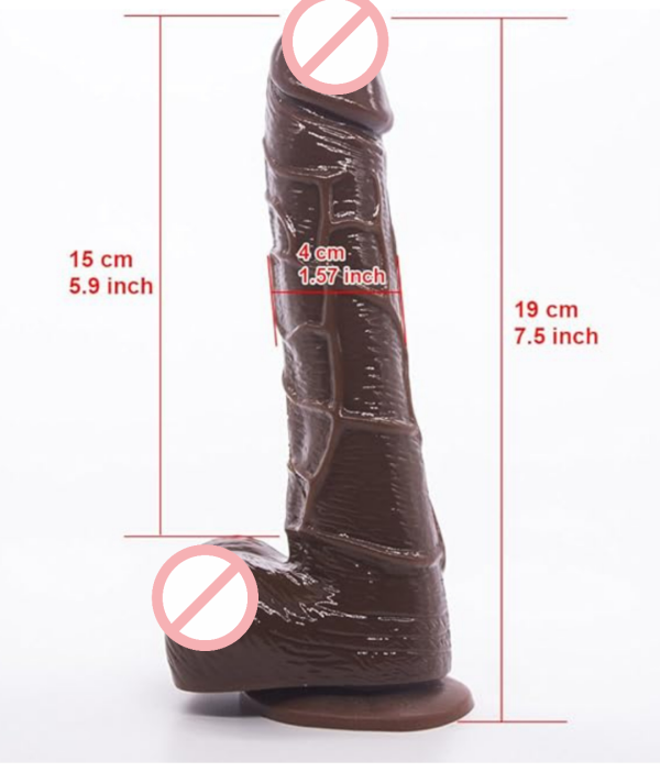 Realistic Chocolate Colour 8 Inch Dildo1b