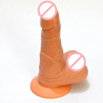 Realistic Skin 7 Inch Dragon Dildo