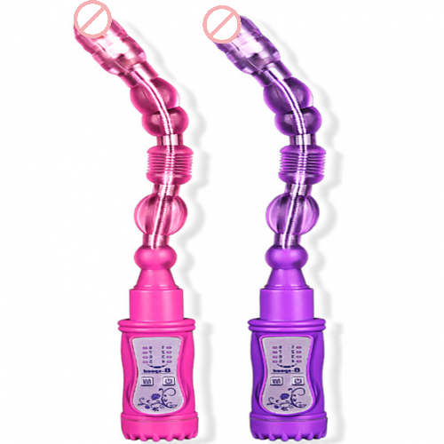 Silicone Vibrating Anal Bead For Men And Women