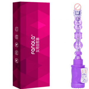 Silicone Vibrating Anal Bead For Men And Women