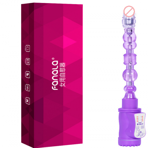 Silicone Vibrating Anal Bead For Men And Women