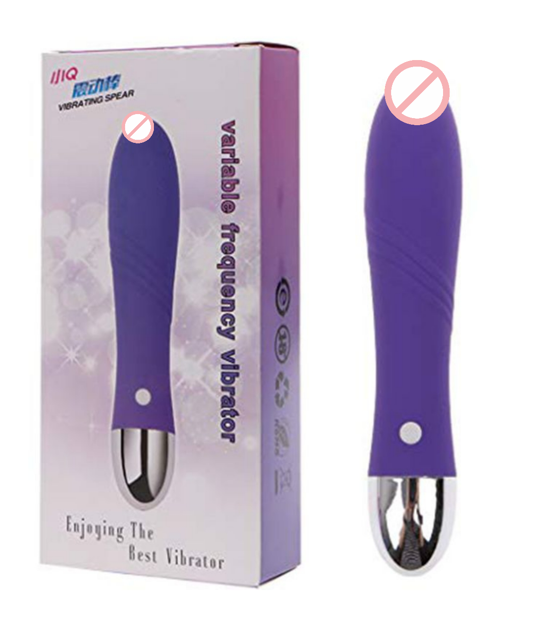 Spear Vibrator For women1 Spear Vibrator For women