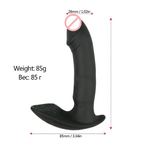 Vibrating Anal Prostate Massager