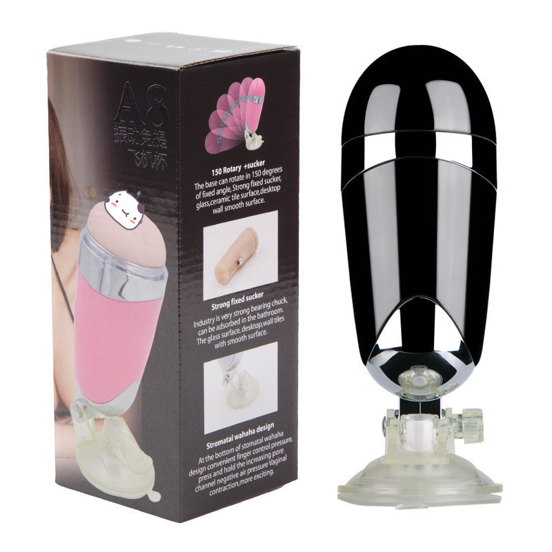 Hands-Free-Strong-Vibration-Male-Masturbator-Sex-Cup-1g