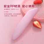 Lilo Dolphin Vibrator Mini G Spot Massage Masturbation Toy For Women - Image 6