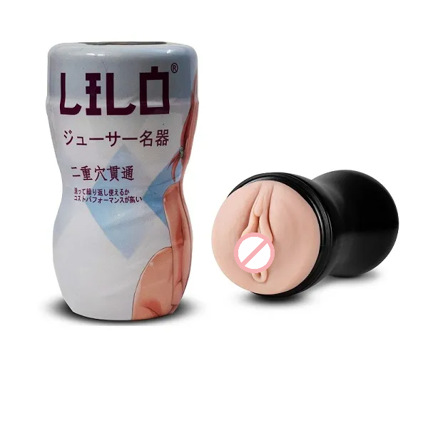 LILO Handheld Masturbator For Men