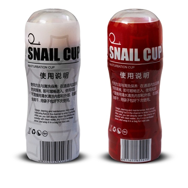 Masturbator Snail Cup Vagina For Men