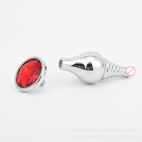 Metal Cup Head Butt Plug Sparkler BD Style