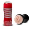 Tenga Masturbator Cup Original USA For Men