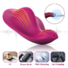 Wearable Intimate Silicone Smart App Control Butterfly USB Vibrator