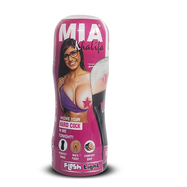 https://getsetwild.com/sex-toys-for-men/masturbator/