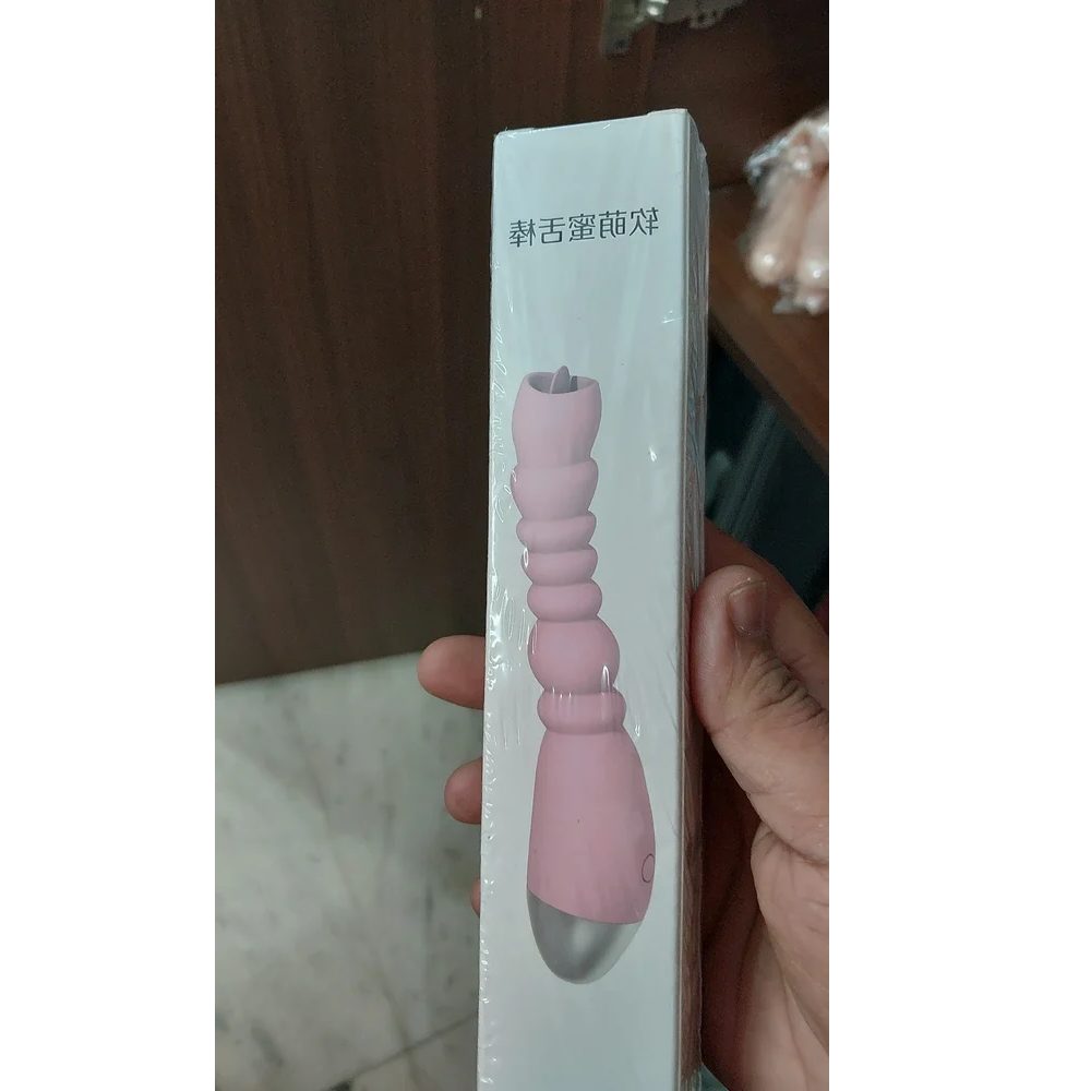 USB Rechargeable G-Spot And Clitoral Vibrator With Tongue