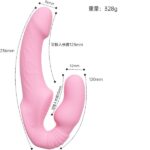 Remote Control Vibrating Dildo With Belt Anus Penetration
